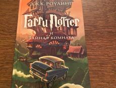 Продаю книги