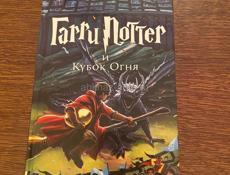 Продаю книги