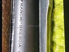 12к Питизпрядка 