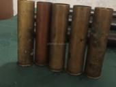 Обмен 20 калибр на 16