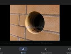 Кондиционеры 