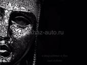 Плиты бетонные. По 6 метров 