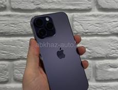 14 Pro Max 256Gb 🔋100%