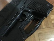 Продам сигнальный тт в идеальном состоянии под переделку не идёт! 