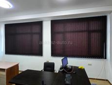 Изготовление и установка жалюзи