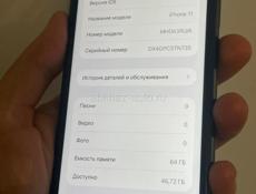 Айфон 11 64 гб.акб 73%