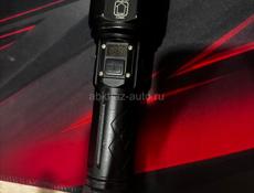 Фонарик Фонарь