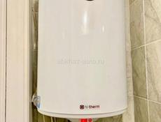 Ремонт, очистка бойлера.