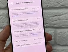 iPhone 16 Pro 256Gb🔋93%