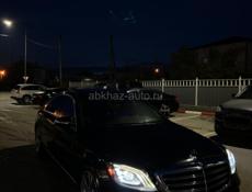 Mercedes-Benz S-Класс