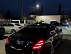 Mercedes-Benz S-Класс