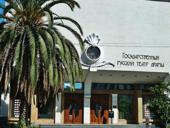 Приглашаем на работу!