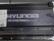 Обмен усилитель акустической системы хендай на другой усилитель