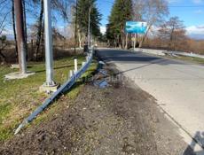 Очень срочно 