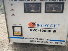 СТАБИЛИЗАТОР НАПРЯЖЕНИЯ