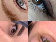 Перманент со скидкой 