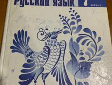 Книги по 800р