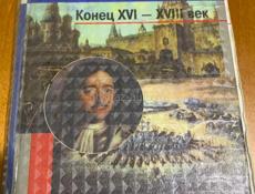 Книги по 800р