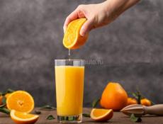 Свежевыжатый  сок 