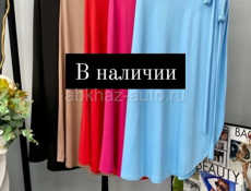 Женская одежда в наличии 