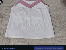 Женская одежда в наличии 