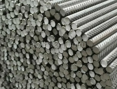 Продажа металла 