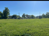 Продаётся земельный участок