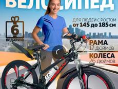 велосипед горный 