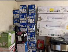 Бытовая техника отличные цены