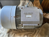 Електромотор