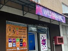 ОТКРЫЛСЯ НОВЫЙ ПУНКТ ВЫДАЧИ  ЗАКАЗОВ WB OZON