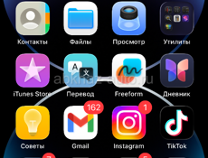 12к Питизарядка Италиян