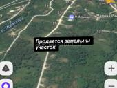 Срочная продажа 