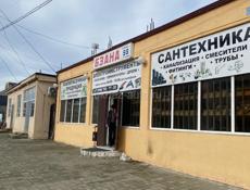 ТРЕБУЕТСЯ УБОРЩИЦА 