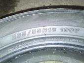 Шины 