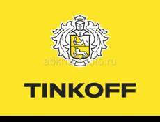 Исламская т банк карта 