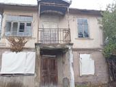 Продается дом 