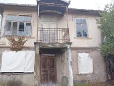 Продается дом 