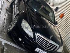 Mercedes-Benz S-Класс