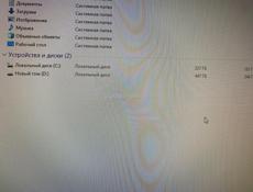 ИГРОВОЙ ПК!