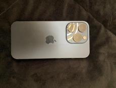 Продаю 15 про