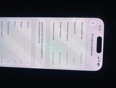 Продаю 15 про