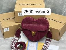 Новые сумочки  пишите по ватсапу 