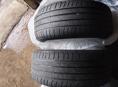 Бриджи 225 55 17