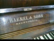 Антиквариат