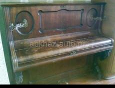 Антиквариат