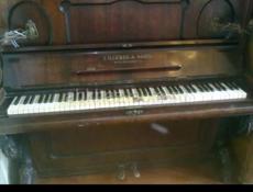 Антиквариат