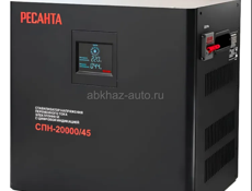 Стабилизатор напряжения