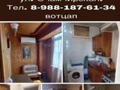 На долги срок