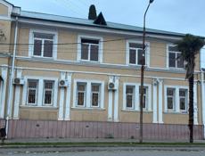 Сдается офис в аренду город Гагра , напротив Армянской школы
